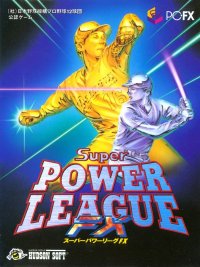 Super Power League FX PC FX JP box art